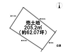 三重郡朝日町大字縄生字赤見田 建築条件なし土地