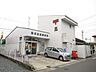 周辺：桑名在良郵便局　駐車場：6台　平日： 9時〜17時　土曜日：9時〜12時30分（ATMのみ）　日曜日・祝日：お取り扱いなし 960m