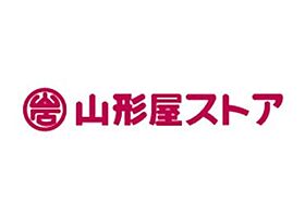 さくらアパート　B棟 102 ｜ 鹿児島県姶良市加治木町朝日町224-2（賃貸アパート1LDK・1階・30.42㎡） その18