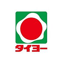 第2桜島ハイツ 203 ｜ 鹿児島県霧島市国分広瀬２丁目13-31（賃貸マンション2K・2階・29.81㎡） その13