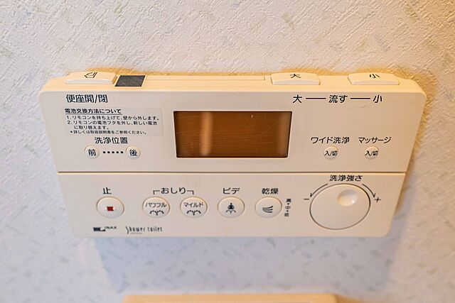 設備 三田巣鴨コーポ 5階/-