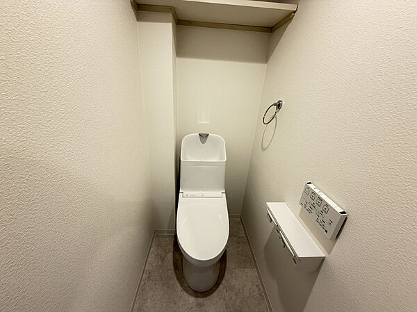 トイレを拡大表示