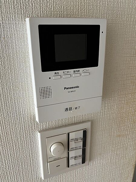 設備を拡大表示