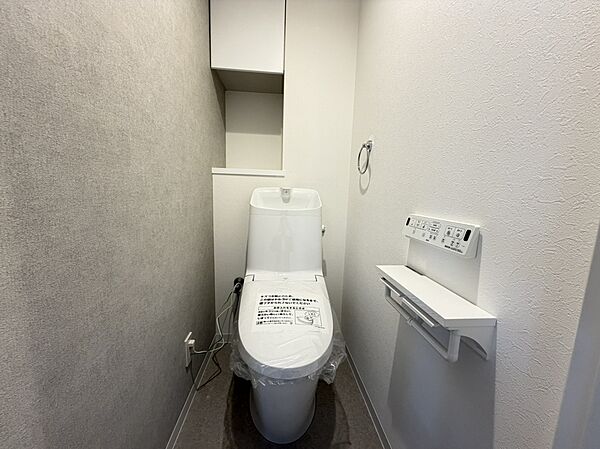 トイレを拡大表示