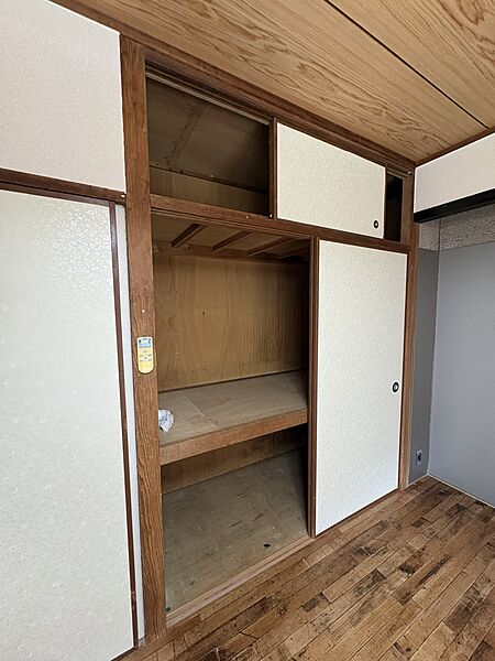収納を拡大表示
