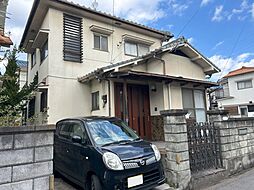 中古戸建