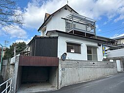 中古戸建