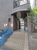 エンジェルハイツ昭和町  ｜ 大阪府東大阪市昭和町（賃貸マンション1R・4階・20.00㎡） その17