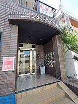 エンジェルハイツ昭和町  ｜ 大阪府東大阪市昭和町（賃貸マンション1R・4階・20.00㎡） その5