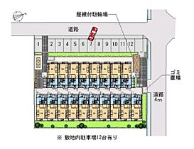 レオパレスYAO  ｜ 大阪府八尾市渋川町5丁目（賃貸アパート1K・2階・23.18㎡） その14