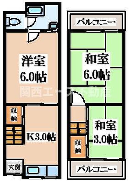 南津の辺町貸家 ｜大阪府大東市南津の辺町(賃貸テラスハウス3K・1階・35.54㎡)の写真 その2