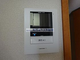 レオパレスマエダ  ｜ 大阪府大東市灰塚1丁目（賃貸アパート1K・2階・20.28㎡） その30