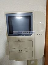 レオパレスCOMFORT 201 ｜ 大阪府大東市灰塚4丁目（賃貸アパート1K・2階・22.35㎡） その7