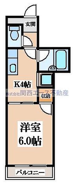 アメニティサントリーニ ｜大阪府東大阪市菱屋東2丁目(賃貸マンション1K・4階・23.00㎡)の写真 その2