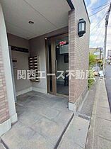 グランドール永和 205 ｜ 大阪府東大阪市永和1丁目（賃貸マンション1K・2階・25.02㎡） その3