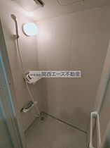 雁屋北町貸家  ｜ 大阪府四條畷市雁屋北町（賃貸テラスハウス2LDK・1階・40.68㎡） その4