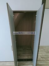 雁屋北町貸家  ｜ 大阪府四條畷市雁屋北町（賃貸テラスハウス2LDK・1階・40.68㎡） その13