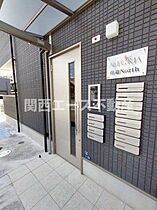 ALEGRIA住道North  ｜ 大阪府大東市氷野1丁目（賃貸アパート1K・1階・22.22㎡） その4