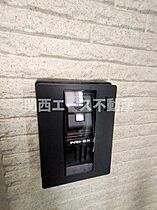 ロータス四条畷  ｜ 大阪府大東市明美の里町（賃貸アパート1LDK・1階・35.57㎡） その7