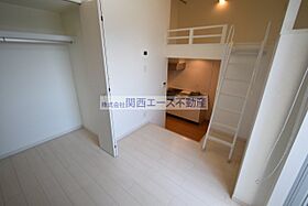 arem小若江  ｜ 大阪府東大阪市小若江2丁目（賃貸アパート1K・2階・20.78㎡） その29