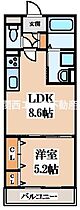 ラモーナ北条II  ｜ 大阪府大東市北条4丁目（賃貸アパート1LDK・1階・33.35㎡） その2