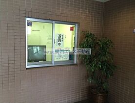 ハイツ・クレセント  ｜ 大阪府東大阪市稲田新町1丁目（賃貸マンション2LDK・5階・58.29㎡） その6