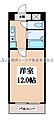 グランエストヨシタ2階5.0万円