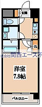 CASSIA高井田NorthCourt  ｜ 大阪府東大阪市高井田本通5丁目（賃貸マンション1K・5階・25.44㎡） その2