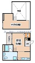 グランヴィア鴻池新田  ｜ 大阪府東大阪市鴻池本町（賃貸アパート1K・1階・21.90㎡） その2