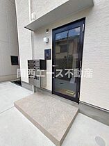 リブレメゾン俊徳道I  ｜ 大阪府東大阪市横沼町2丁目（賃貸アパート1LDK・2階・32.66㎡） その3