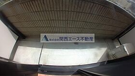 アンプルールクラージュエトッフ  ｜ 大阪府東大阪市衣摺5丁目（賃貸アパート1K・1階・31.46㎡） その27