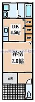 六万寺町2丁目貸家  ｜ 大阪府東大阪市六万寺町2丁目（賃貸テラスハウス1DK・1階・33.14㎡） その2