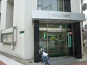 ブリエール布施B棟  ｜ 大阪府東大阪市荒川3丁目（賃貸アパート1K・1階・21.39㎡） その2