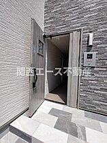 クリエオーレ中野本町  ｜ 大阪府四條畷市中野本町（賃貸アパート1LDK・1階・32.97㎡） その4