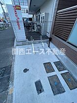 大阪府東大阪市桜町（賃貸アパート1LDK・3階・30.27㎡） その19