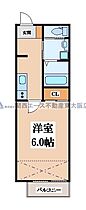 ハイツ雅  ｜ 大阪府東大阪市立花町（賃貸アパート1K・1階・21.87㎡） その2