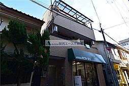 エリジウム