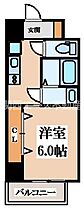 グリュックメゾンS-SHINFUKAE XIII  ｜ 大阪府東大阪市足代北1丁目（賃貸マンション1K・5階・24.99㎡） その2