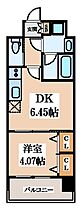 プレジオ布施EURO  ｜ 大阪府東大阪市足代北1丁目（賃貸マンション1DK・13階・28.80㎡） その2