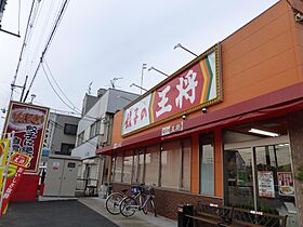 ミカド21鴻池  ｜ 大阪府東大阪市鴻池町2丁目（賃貸マンション1R・4階・29.11㎡） その29