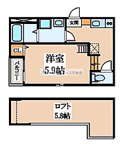 ハーモニーテラス源氏ケ丘  ｜ 大阪府東大阪市源氏ケ丘（賃貸アパート1K・2階・21.03㎡） その2