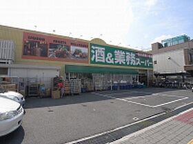 エスパシオヒラソル  ｜ 大阪府大東市川中新町（賃貸マンション1R・7階・33.21㎡） その28