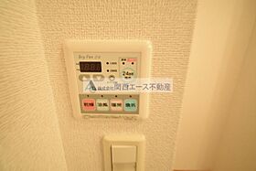 エミーユII  ｜ 大阪府東大阪市布市町3丁目9-19（賃貸マンション1LDK・1階・41.40㎡） その27