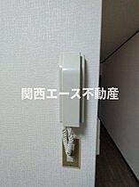 プチシャトー南野II  ｜ 大阪府四條畷市南野1丁目（賃貸アパート1DK・2階・20.00㎡） その13