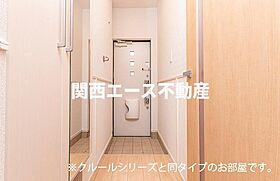 パルティールun  ｜ 大阪府大東市南新田1丁目（賃貸アパート1LDK・1階・43.61㎡） その11