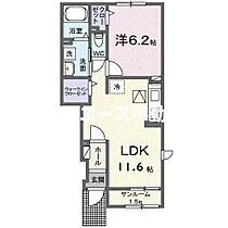 パルティールun  ｜ 大阪府大東市南新田1丁目（賃貸アパート1LDK・1階・43.61㎡） その2