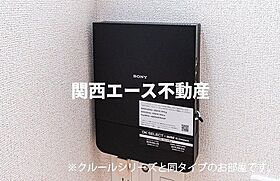 パルティールun  ｜ 大阪府大東市南新田1丁目（賃貸アパート1LDK・1階・43.61㎡） その7