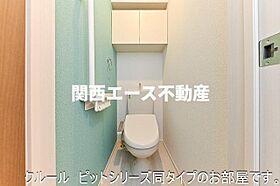 パルティールdeux  ｜ 大阪府大東市南新田1丁目（賃貸アパート1LDK・1階・40.46㎡） その9