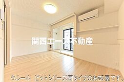 住道駅 7.8万円