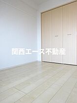 メゾン若江東  ｜ 大阪府東大阪市若江東町2丁目（賃貸マンション1LDK・2階・42.06㎡） その24